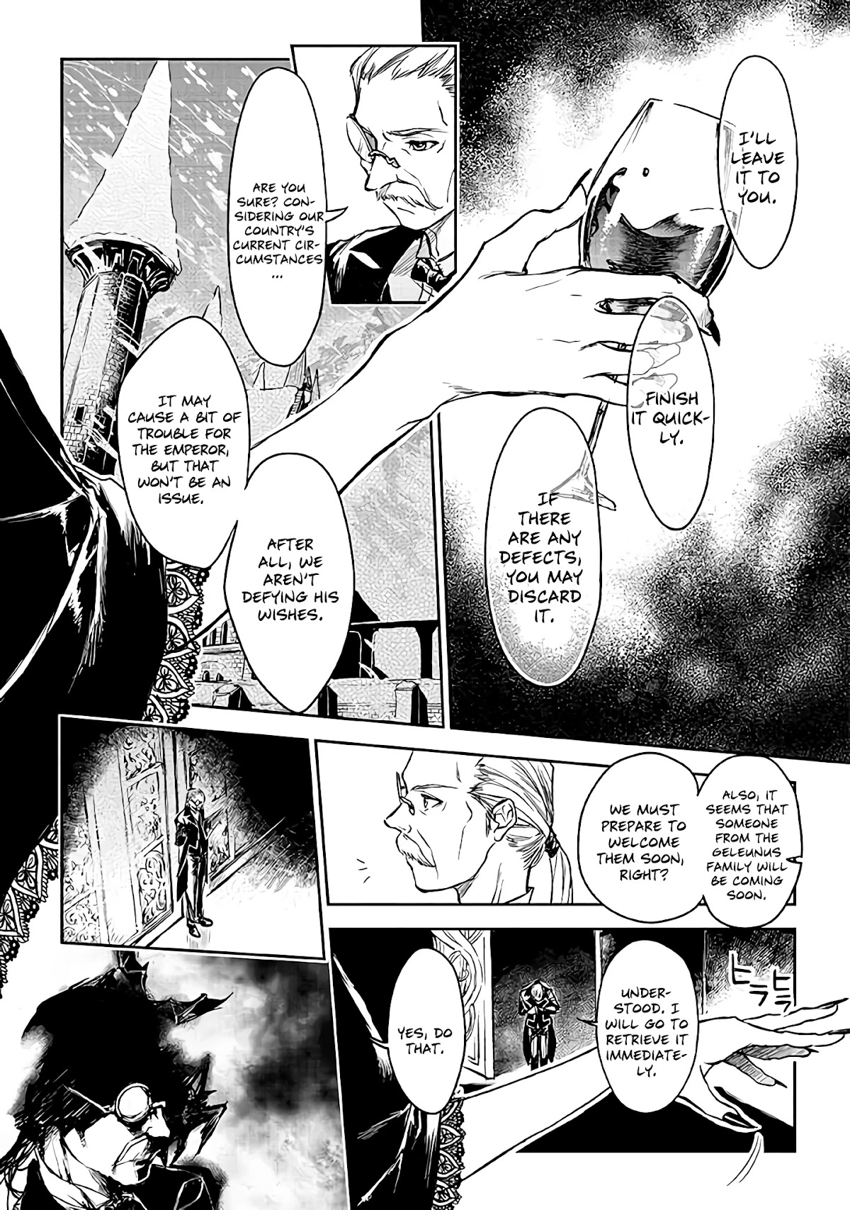 Ryuu Kusari no Ori -Kokoro no Uchi no "Kokoro"- Chapter 14 page 2 - Chapter 14