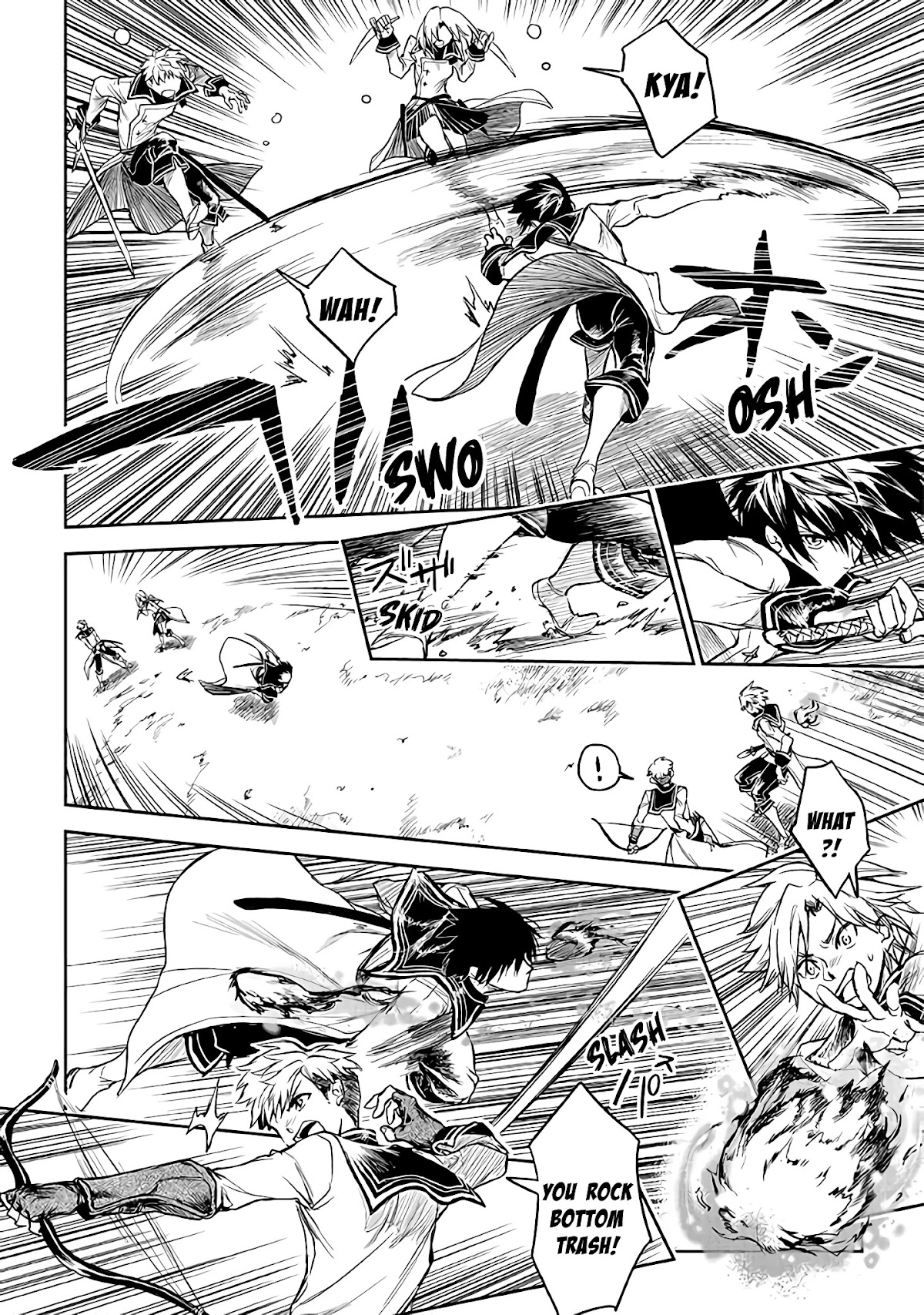 Ryuu Kusari no Ori -Kokoro no Uchi no "Kokoro"- Chapter 14 page 20 - Chapter 14