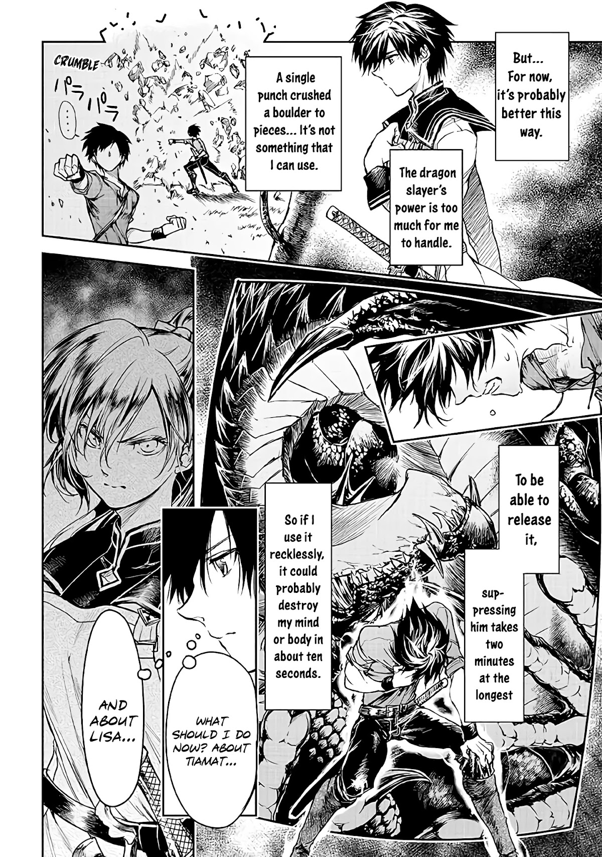 Ryuu Kusari no Ori -Kokoro no Uchi no "Kokoro"- Chapter 14 page 4 - Chapter 14