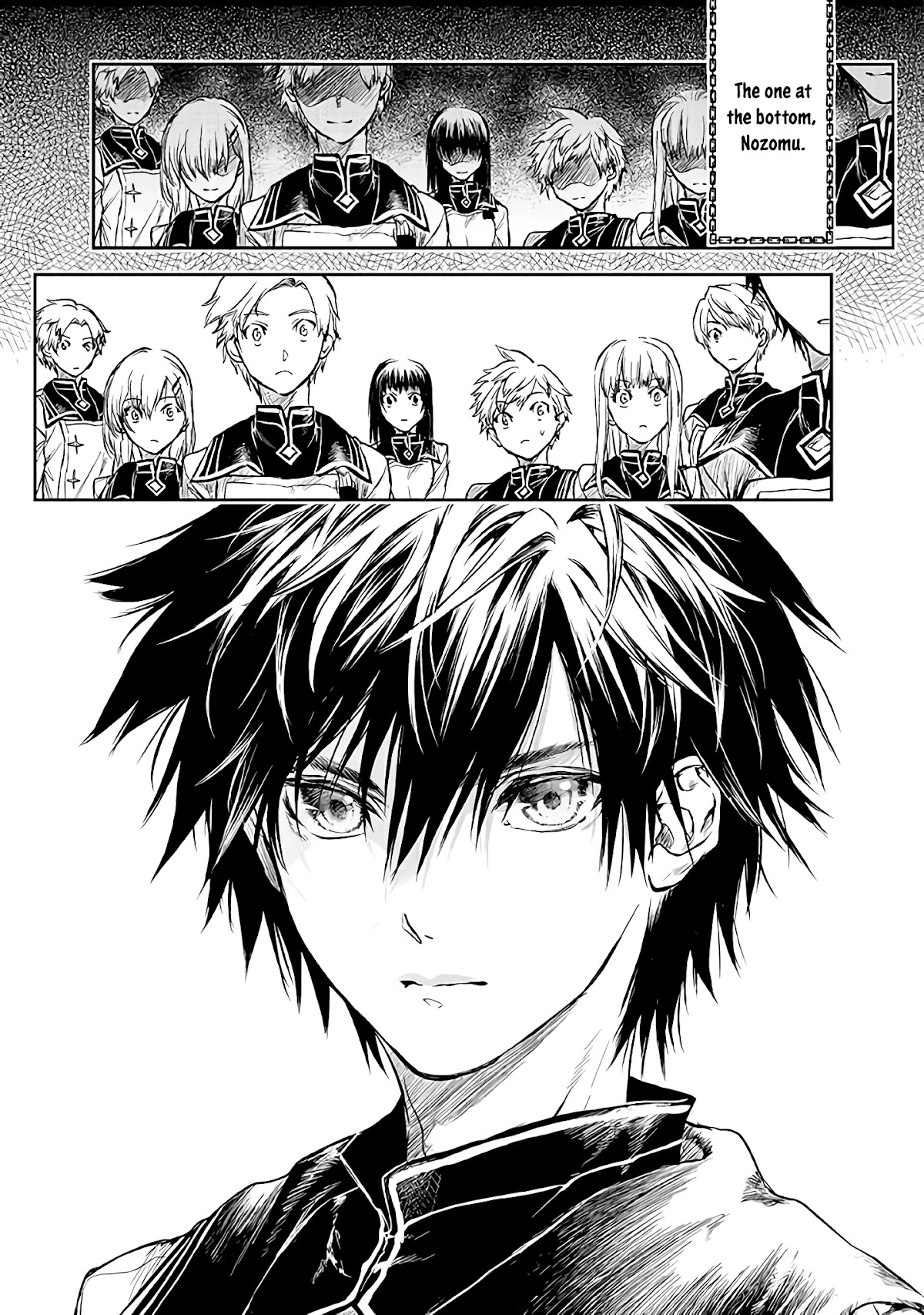 Ryuu Kusari no Ori -Kokoro no Uchi no "Kokoro"- Chapter 14 page 7 - Chapter 14