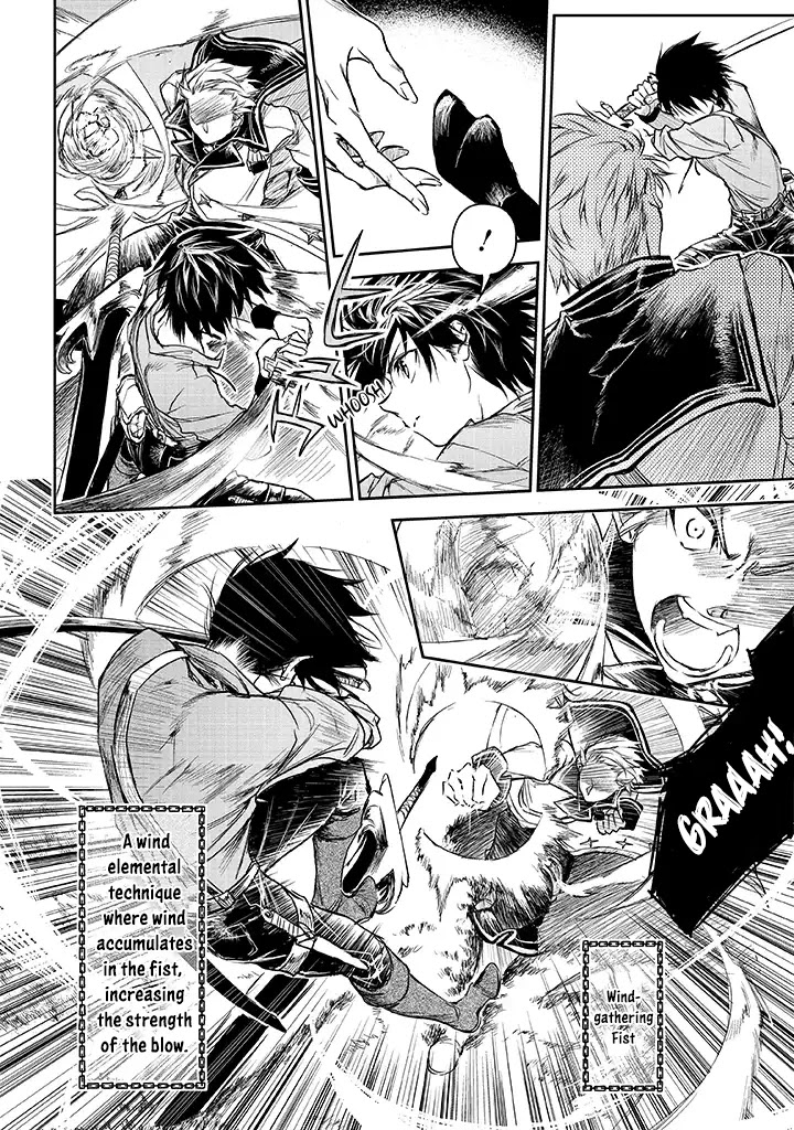 Ryuu Kusari no Ori -Kokoro no Uchi no "Kokoro"- Chapter 15 page 10 - Chapter 15