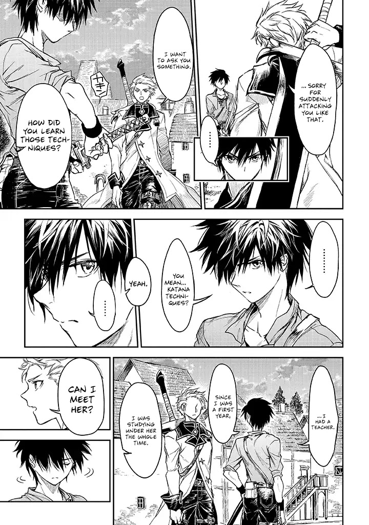 Ryuu Kusari no Ori -Kokoro no Uchi no "Kokoro"- Chapter 15 page 13 - Chapter 15