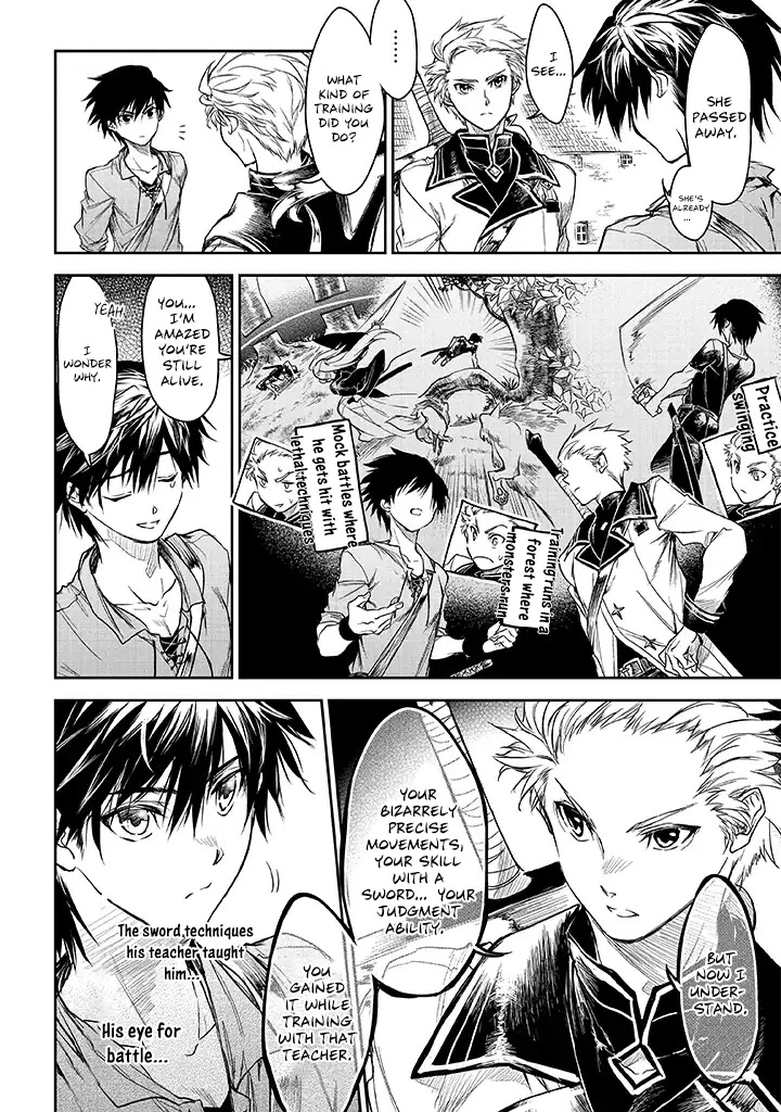 Ryuu Kusari no Ori -Kokoro no Uchi no "Kokoro"- Chapter 15 page 14 - Chapter 15