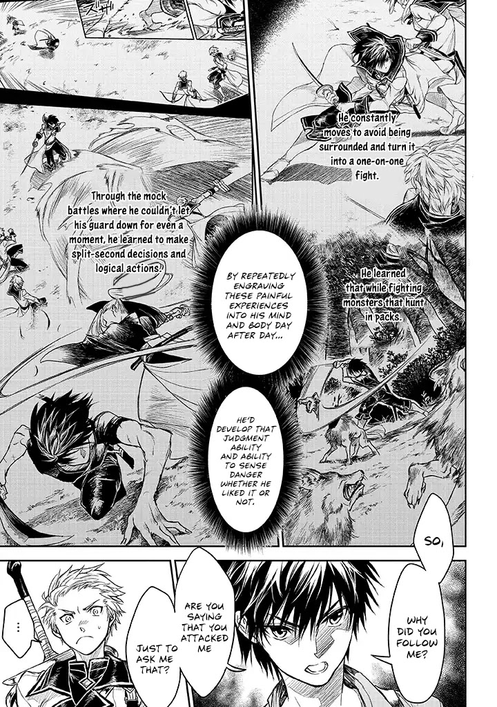 Ryuu Kusari no Ori -Kokoro no Uchi no "Kokoro"- Chapter 15 page 15 - Chapter 15
