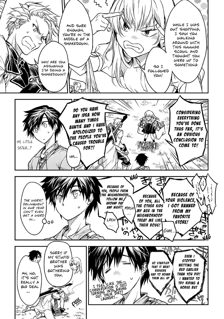 Ryuu Kusari no Ori -Kokoro no Uchi no "Kokoro"- Chapter 15 page 17 - Chapter 15