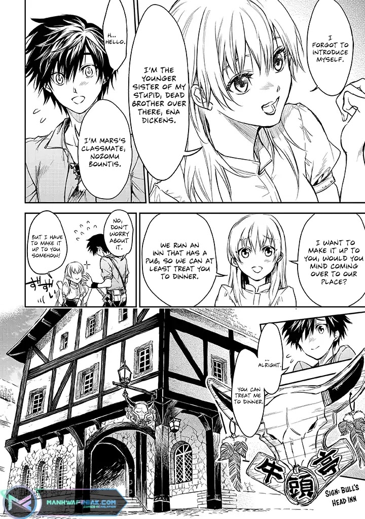 Ryuu Kusari no Ori -Kokoro no Uchi no "Kokoro"- Chapter 15 page 18 - Chapter 15