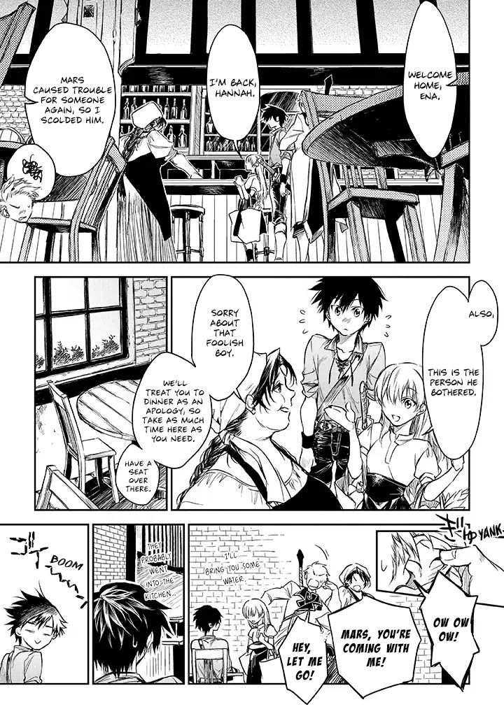 Ryuu Kusari no Ori -Kokoro no Uchi no "Kokoro"- Chapter 15 page 19 - Chapter 15
