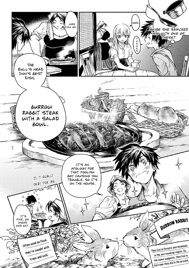 Ryuu Kusari no Ori -Kokoro no Uchi no "Kokoro"- Chapter 15 page 20 - Chapter 15