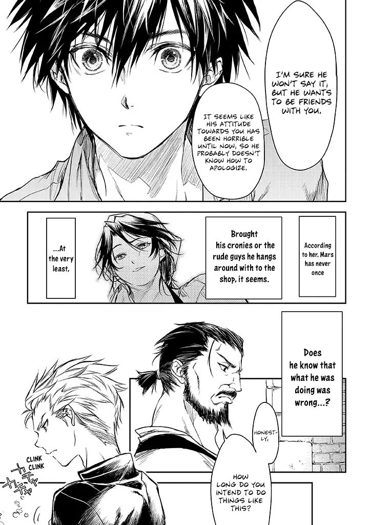 Ryuu Kusari no Ori -Kokoro no Uchi no "Kokoro"- Chapter 15 page 23 - Chapter 15