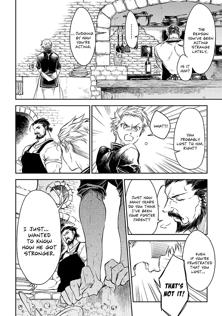 Ryuu Kusari no Ori -Kokoro no Uchi no "Kokoro"- Chapter 15 page 24 - Chapter 15