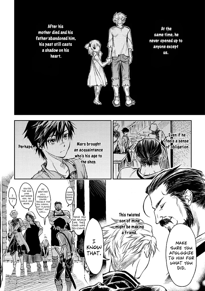 Ryuu Kusari no Ori -Kokoro no Uchi no "Kokoro"- Chapter 15 page 26 - Chapter 15