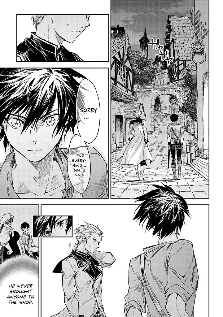 Ryuu Kusari no Ori -Kokoro no Uchi no "Kokoro"- Chapter 15 page 27 - Chapter 15