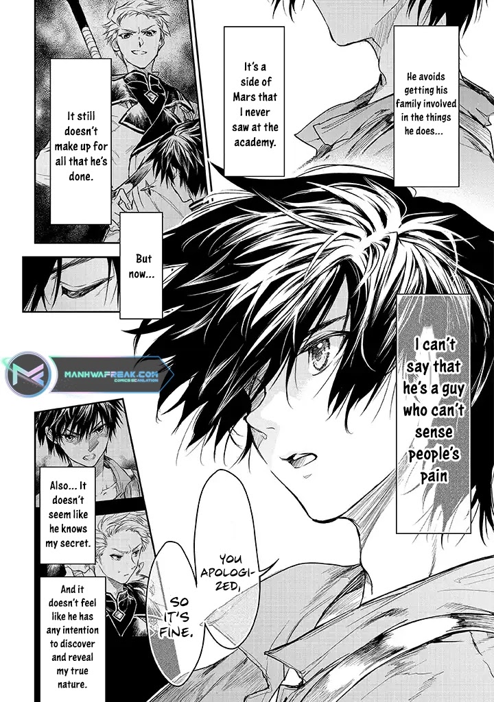 Ryuu Kusari no Ori -Kokoro no Uchi no "Kokoro"- Chapter 15 page 28 - Chapter 15