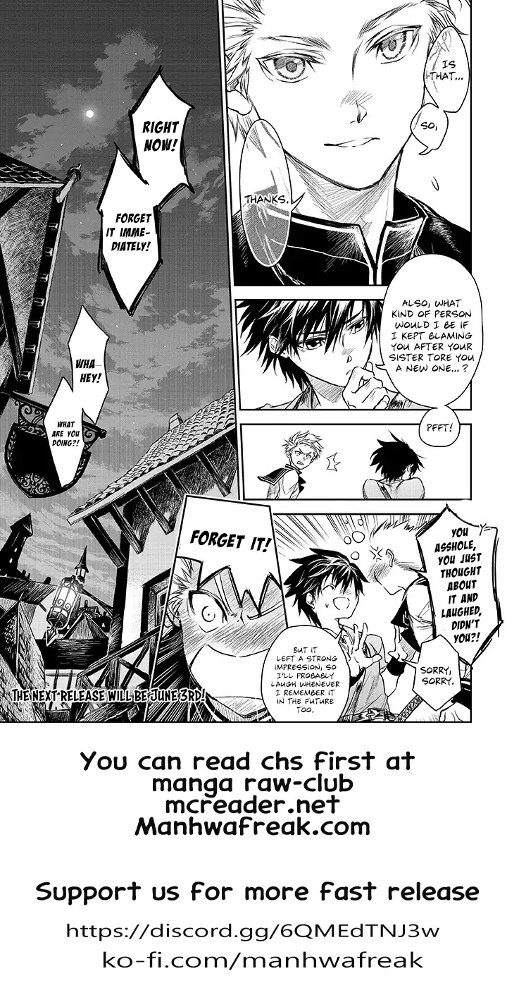 Ryuu Kusari no Ori -Kokoro no Uchi no "Kokoro"- Chapter 15 page 29 - Chapter 15