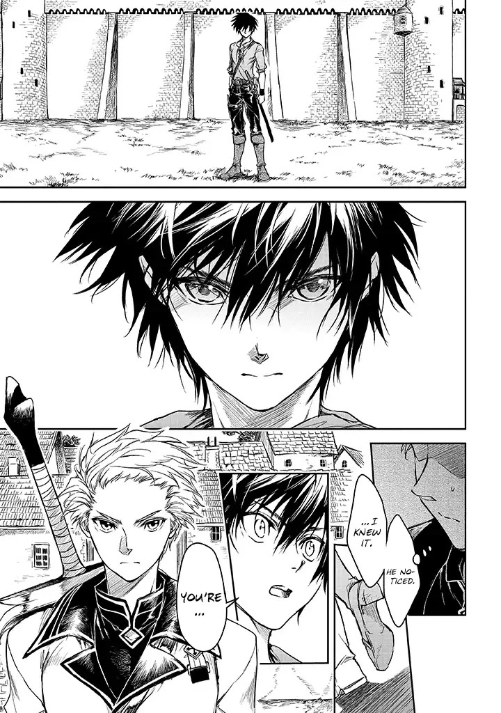 Ryuu Kusari no Ori -Kokoro no Uchi no "Kokoro"- Chapter 15 page 5 - Chapter 15