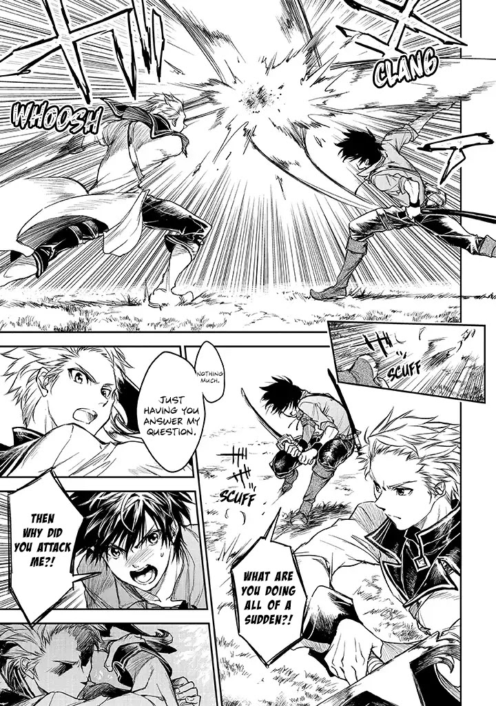 Ryuu Kusari no Ori -Kokoro no Uchi no "Kokoro"- Chapter 15 page 7 - Chapter 15