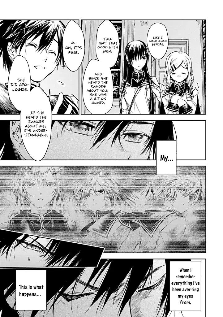 Ryuu Kusari no Ori -Kokoro no Uchi no "Kokoro"- Chapter 16 page 12 - Chapter 16