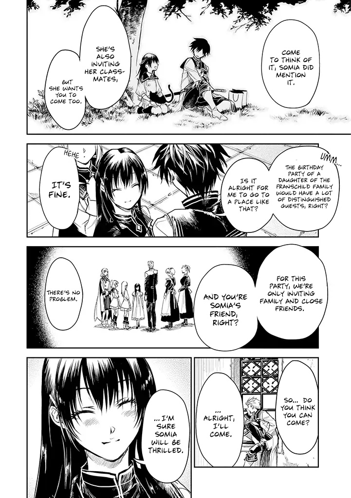 Ryuu Kusari no Ori -Kokoro no Uchi no "Kokoro"- Chapter 16 page 15 - Chapter 16