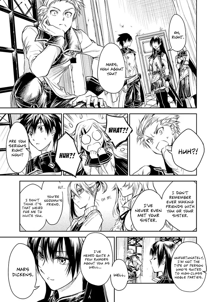 Ryuu Kusari no Ori -Kokoro no Uchi no "Kokoro"- Chapter 16 page 16 - Chapter 16