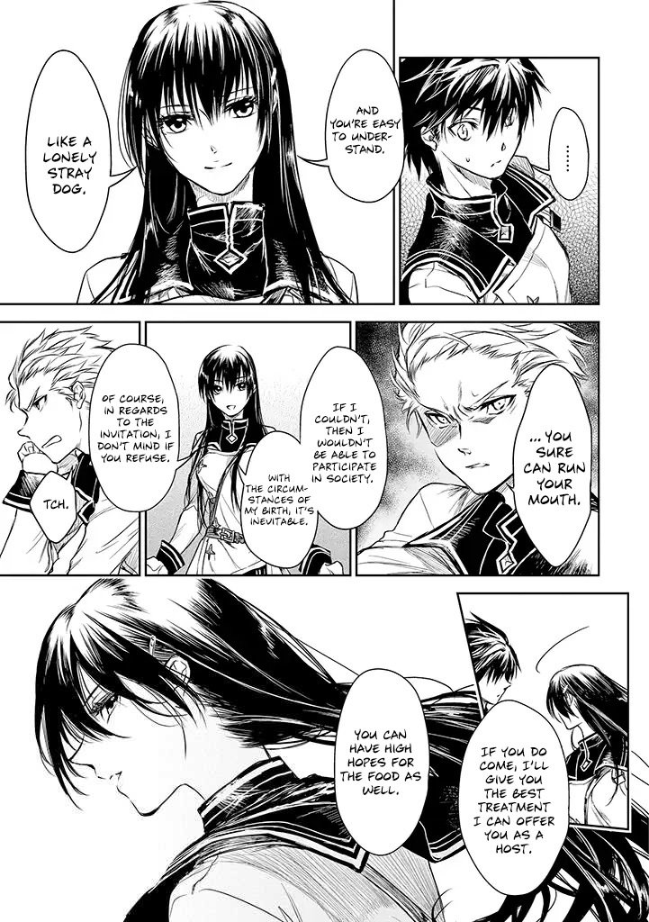 Ryuu Kusari no Ori -Kokoro no Uchi no "Kokoro"- Chapter 16 page 18 - Chapter 16