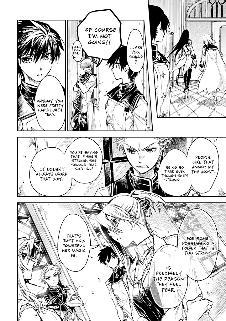 Ryuu Kusari no Ori -Kokoro no Uchi no "Kokoro"- Chapter 16 page 19 - Chapter 16