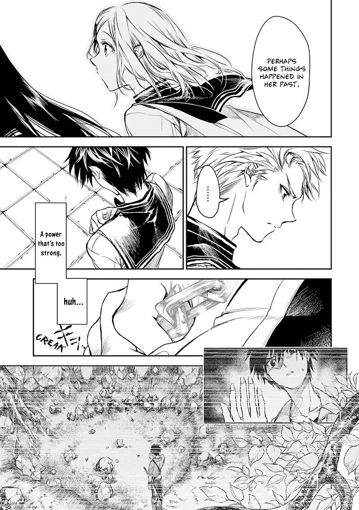 Ryuu Kusari no Ori -Kokoro no Uchi no "Kokoro"- Chapter 16 page 20 - Chapter 16