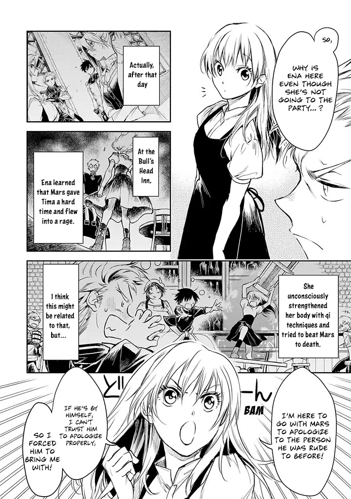 Ryuu Kusari no Ori -Kokoro no Uchi no "Kokoro"- Chapter 16 page 24 - Chapter 16