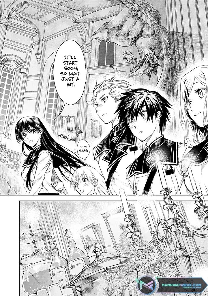 Ryuu Kusari no Ori -Kokoro no Uchi no "Kokoro"- Chapter 17 page 10 - Chapter 17