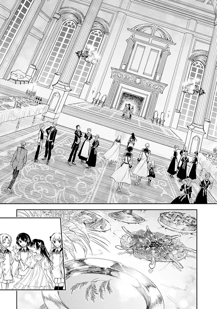 Ryuu Kusari no Ori -Kokoro no Uchi no "Kokoro"- Chapter 17 page 11 - Chapter 17