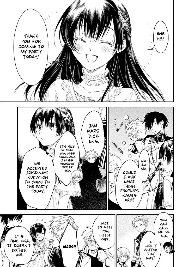 Ryuu Kusari no Ori -Kokoro no Uchi no "Kokoro"- Chapter 17 page 15 - Chapter 17