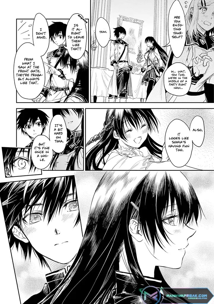 Ryuu Kusari no Ori -Kokoro no Uchi no "Kokoro"- Chapter 17 page 16 - Chapter 17