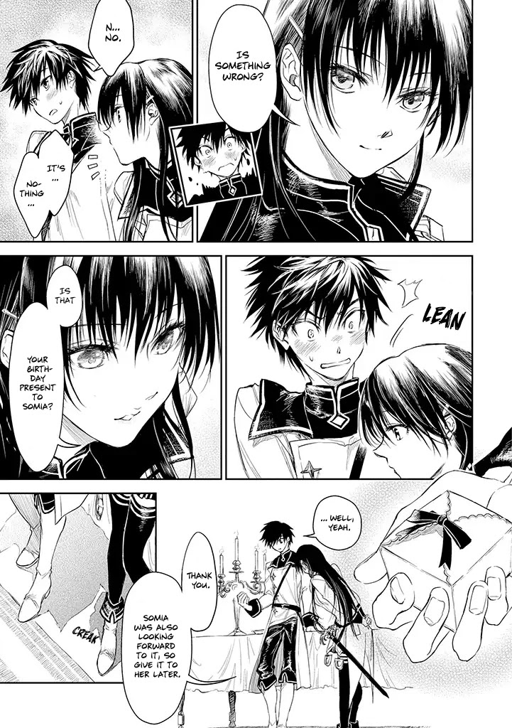 Ryuu Kusari no Ori -Kokoro no Uchi no "Kokoro"- Chapter 17 page 17 - Chapter 17