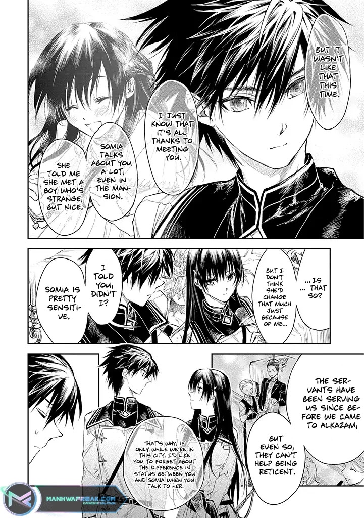 Ryuu Kusari no Ori -Kokoro no Uchi no "Kokoro"- Chapter 17 page 20 - Chapter 17