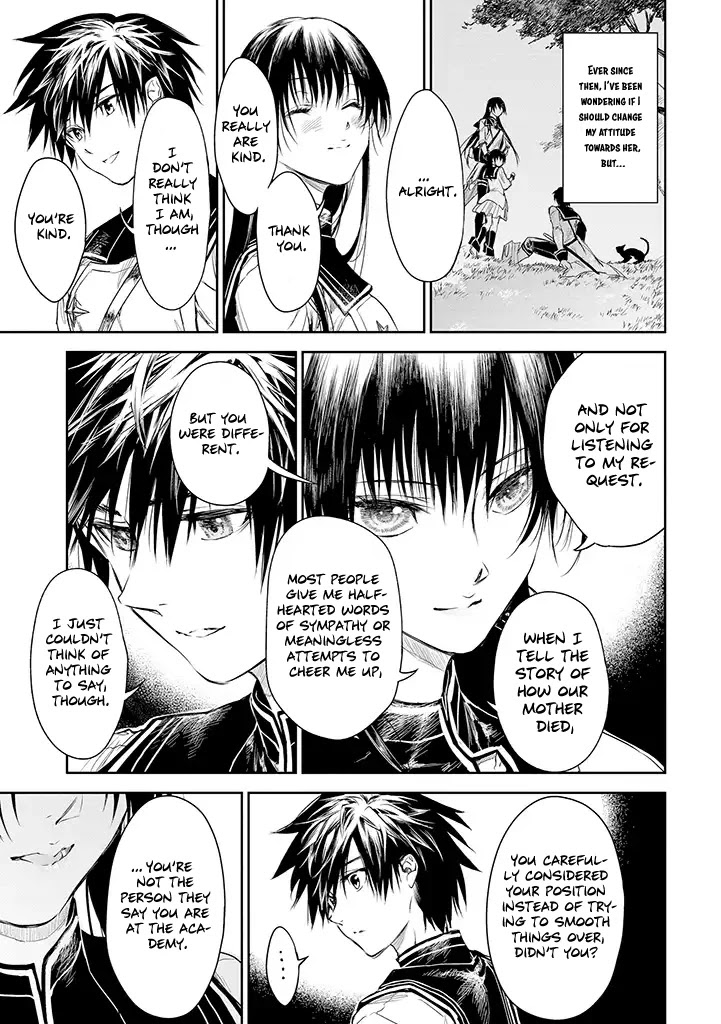 Ryuu Kusari no Ori -Kokoro no Uchi no "Kokoro"- Chapter 17 page 21 - Chapter 17