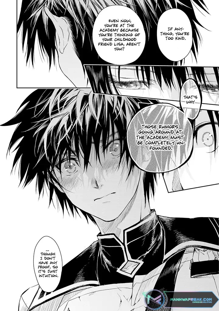 Ryuu Kusari no Ori -Kokoro no Uchi no "Kokoro"- Chapter 17 page 22 - Chapter 17