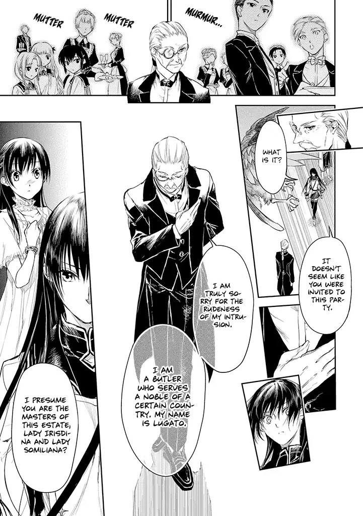 Ryuu Kusari no Ori -Kokoro no Uchi no "Kokoro"- Chapter 17 page 27 - Chapter 17