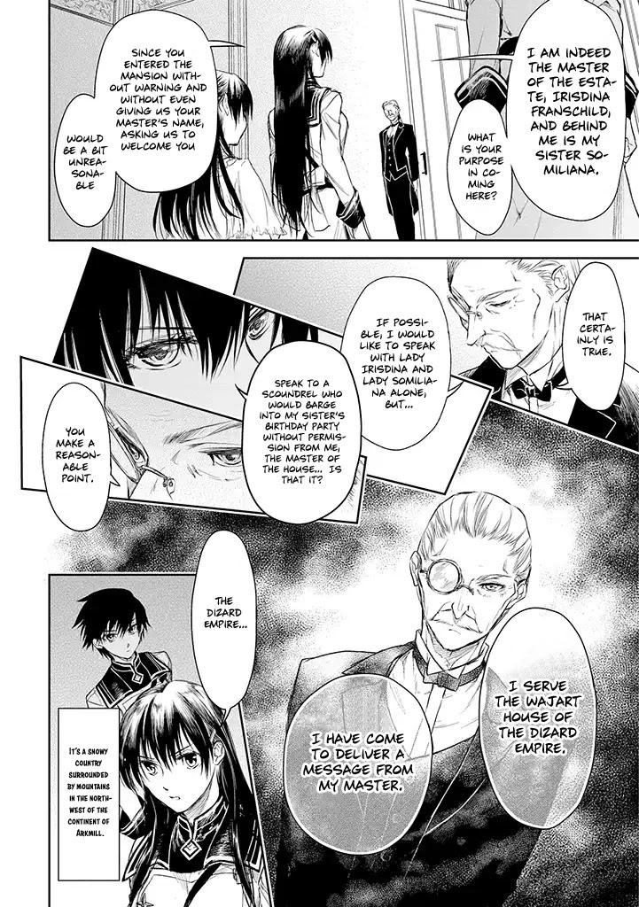 Ryuu Kusari no Ori -Kokoro no Uchi no "Kokoro"- Chapter 17 page 28 - Chapter 17