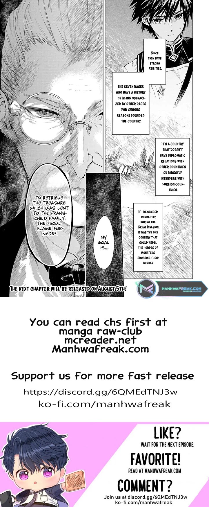 Ryuu Kusari no Ori -Kokoro no Uchi no "Kokoro"- Chapter 17 page 29 - Chapter 17