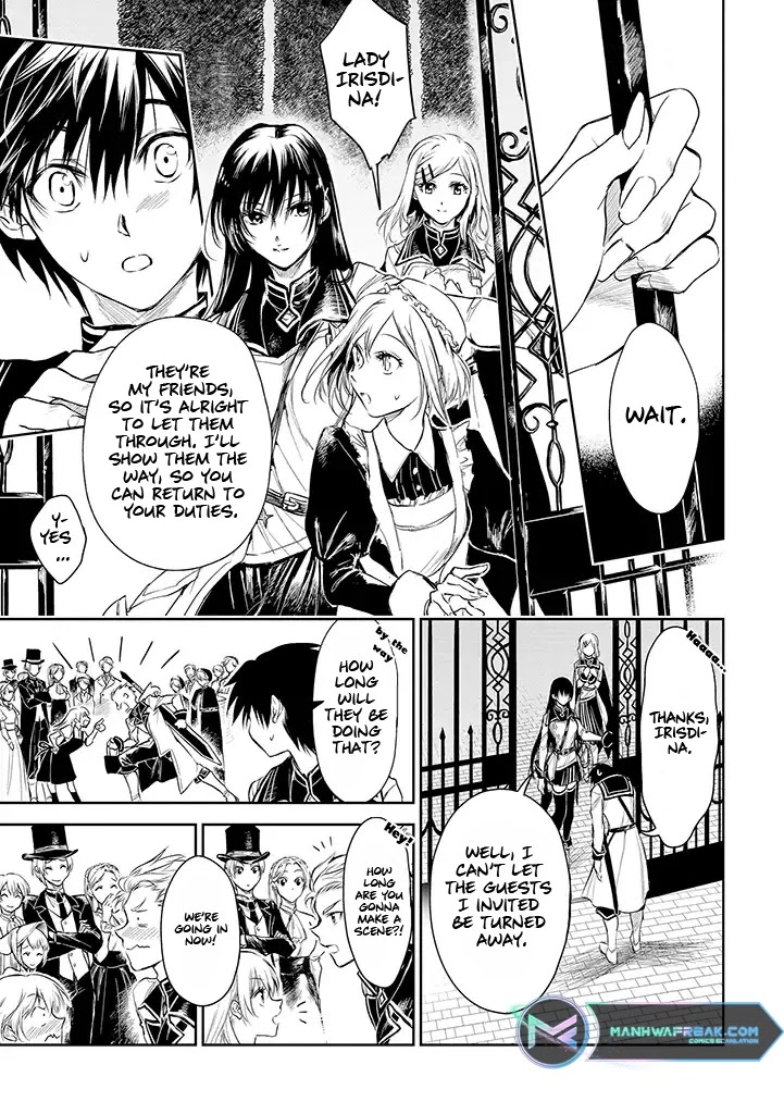 Ryuu Kusari no Ori -Kokoro no Uchi no "Kokoro"- Chapter 17 page 3 - Chapter 17
