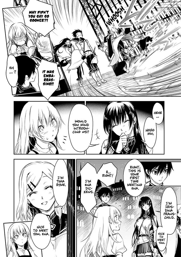 Ryuu Kusari no Ori -Kokoro no Uchi no "Kokoro"- Chapter 17 page 4 - Chapter 17