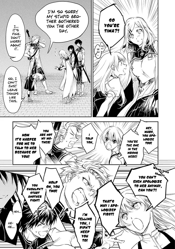 Ryuu Kusari no Ori -Kokoro no Uchi no "Kokoro"- Chapter 17 page 5 - Chapter 17