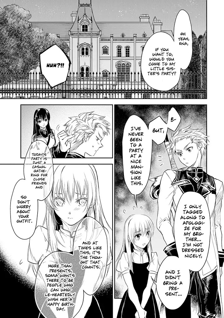 Ryuu Kusari no Ori -Kokoro no Uchi no "Kokoro"- Chapter 17 page 7 - Chapter 17