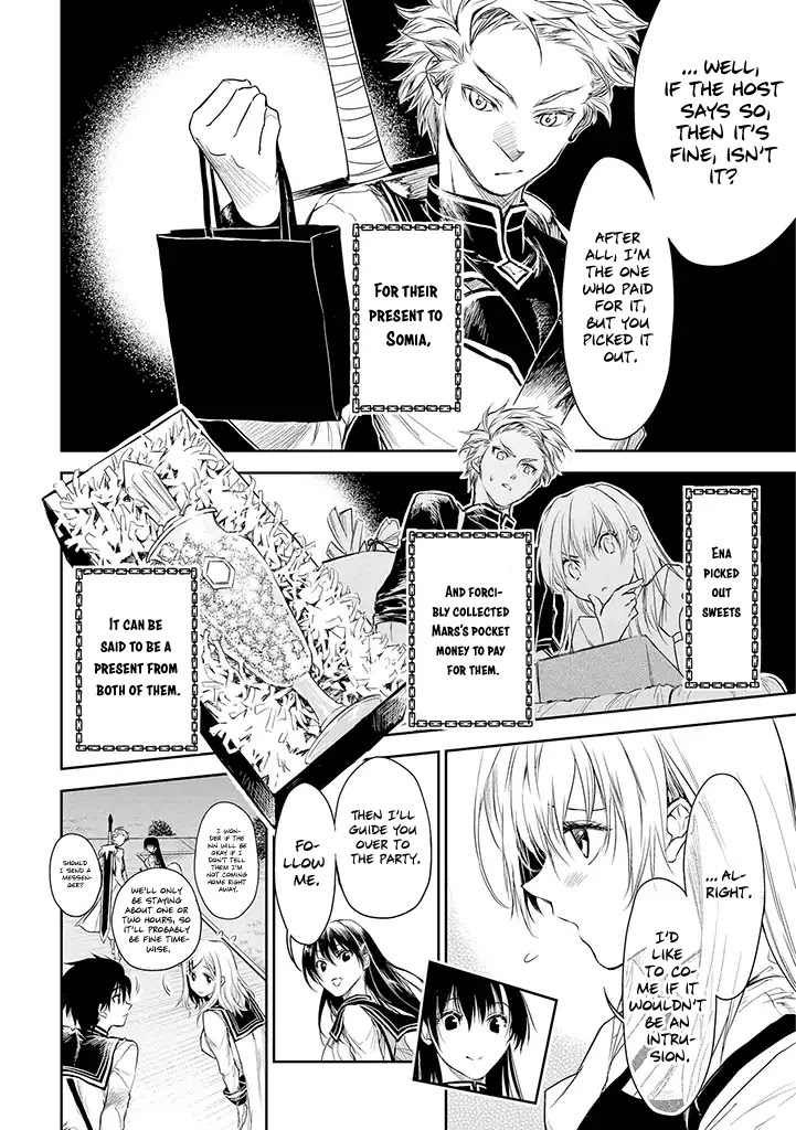 Ryuu Kusari no Ori -Kokoro no Uchi no "Kokoro"- Chapter 17 page 8 - Chapter 17