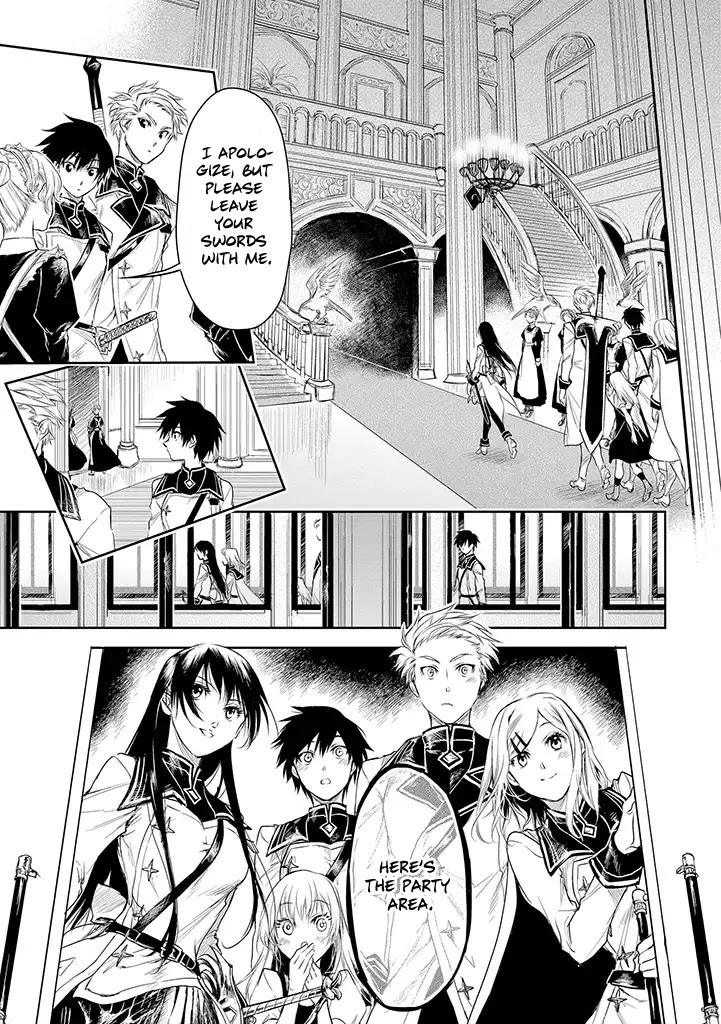 Ryuu Kusari no Ori -Kokoro no Uchi no "Kokoro"- Chapter 17 page 9 - Chapter 17