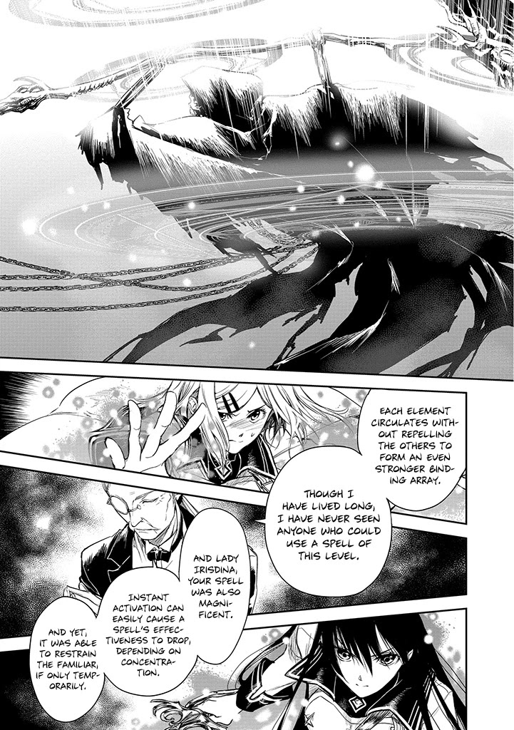 Ryuu Kusari no Ori -Kokoro no Uchi no "Kokoro"- Chapter 18 page 13 - Chapter 18