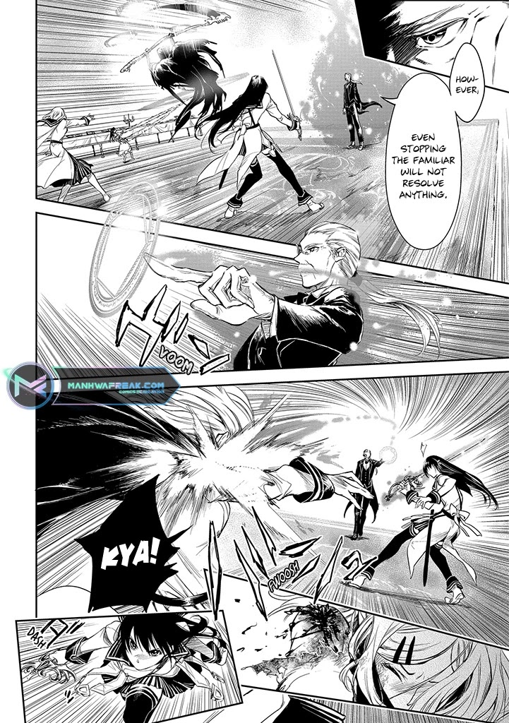 Ryuu Kusari no Ori -Kokoro no Uchi no "Kokoro"- Chapter 18 page 14 - Chapter 18