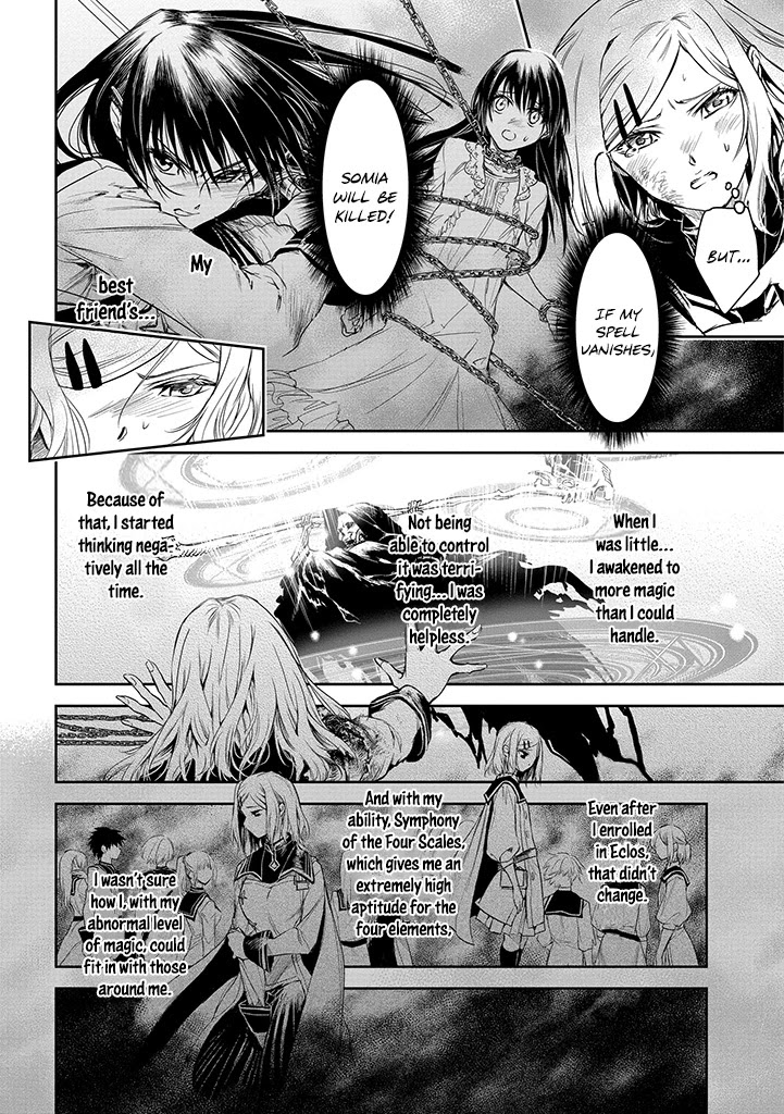 Ryuu Kusari no Ori -Kokoro no Uchi no "Kokoro"- Chapter 18 page 16 - Chapter 18