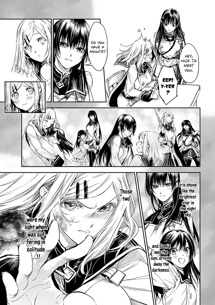 Ryuu Kusari no Ori -Kokoro no Uchi no "Kokoro"- Chapter 18 page 17 - Chapter 18