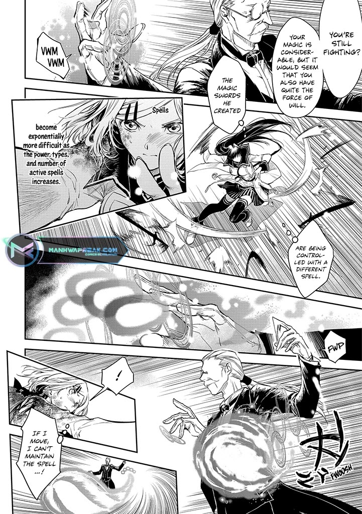 Ryuu Kusari no Ori -Kokoro no Uchi no "Kokoro"- Chapter 18 page 18 - Chapter 18