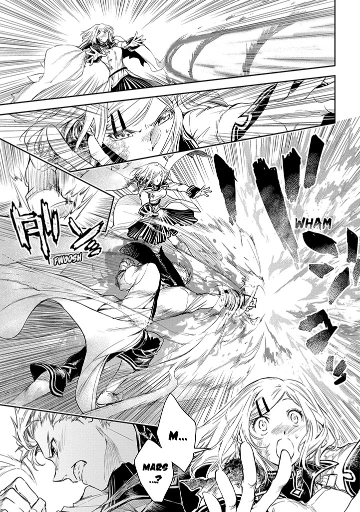 Ryuu Kusari no Ori -Kokoro no Uchi no "Kokoro"- Chapter 18 page 19 - Chapter 18